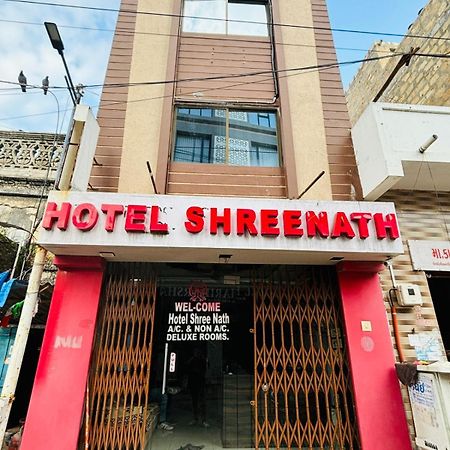 Hotel Shree Nath - 200 Meters From Dwarkadhish Temple Bagian luar foto